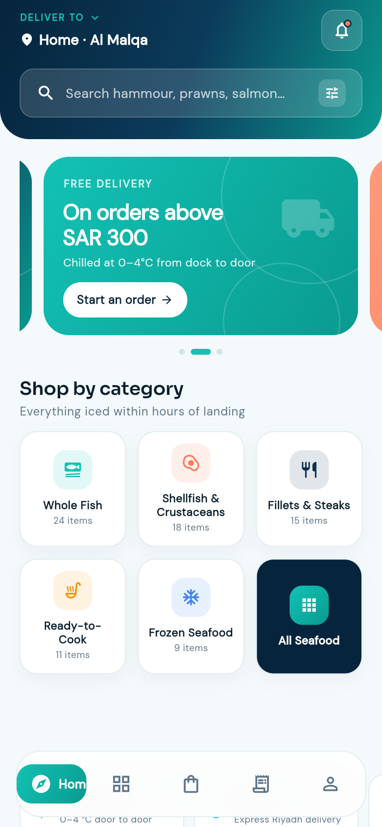 Home screen